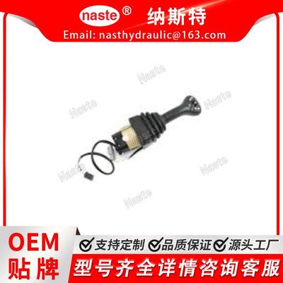 装载机右 SCPA 操纵杆，3 褶靴，7008370 7008371