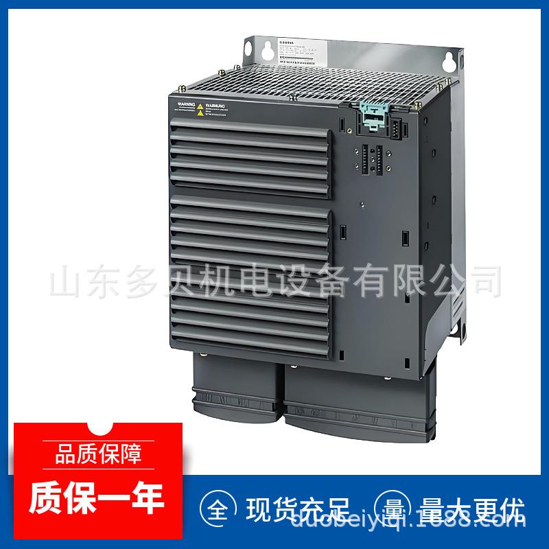 6SL225-0BE4-5AA0 G120 功率模块 PM 250 带集成式 A 类滤波器