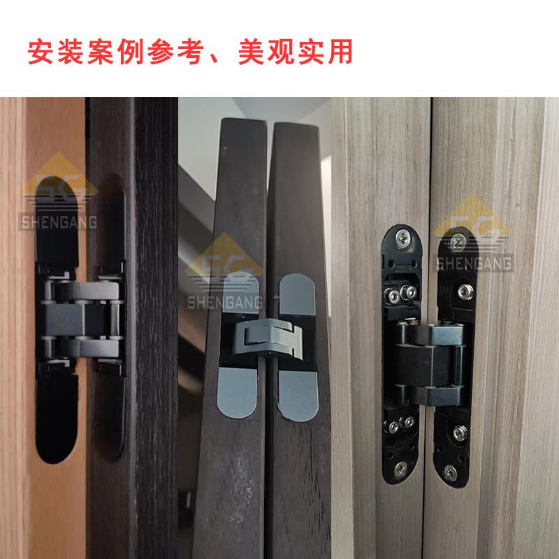 三维调节隐形铰链十字暗铰链隐藏门可调合页平替规格HES3D-90