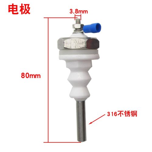 单水位缺水报警器WL1-103L-S 380V 美控报警器 缺水保护蜂鸣报警