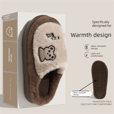 小熊棉拖鞋男士冬季2025新款室内家居保暖毛毛拖防滑包头棉拖女