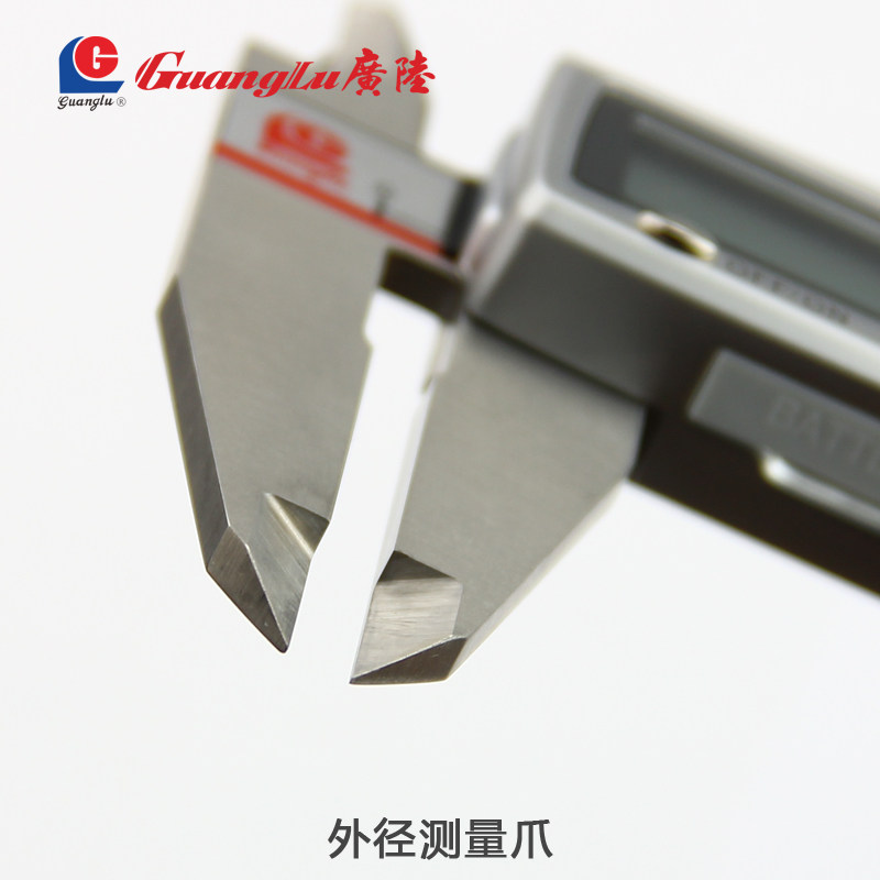 广陆数显卡尺0-150-200-300数字电子不锈钢游标工业文玩油标包邮