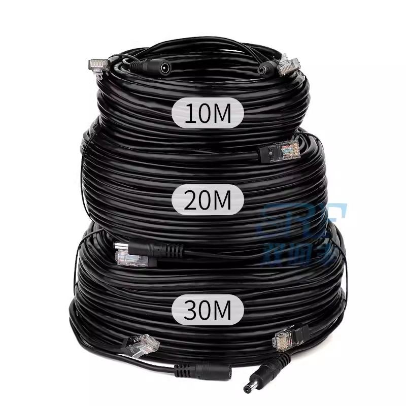 网络电源一体线8芯监控网络综合线摄像头网线8+2综合二合一成品线