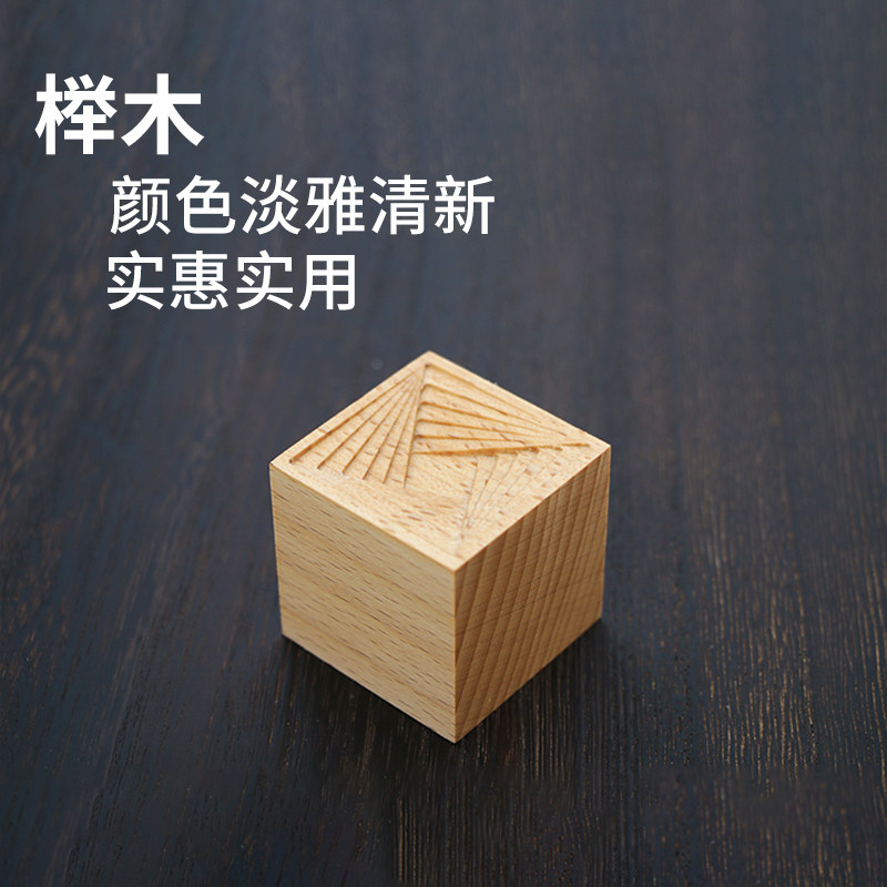 阶梯精油扩香木扩香石香水香薰室内衣柜汽车内出风口香薰木
