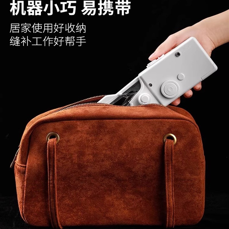 手持缝纫机家用小型手动锁边缝衣服神器电动迷你针线 线可携式自