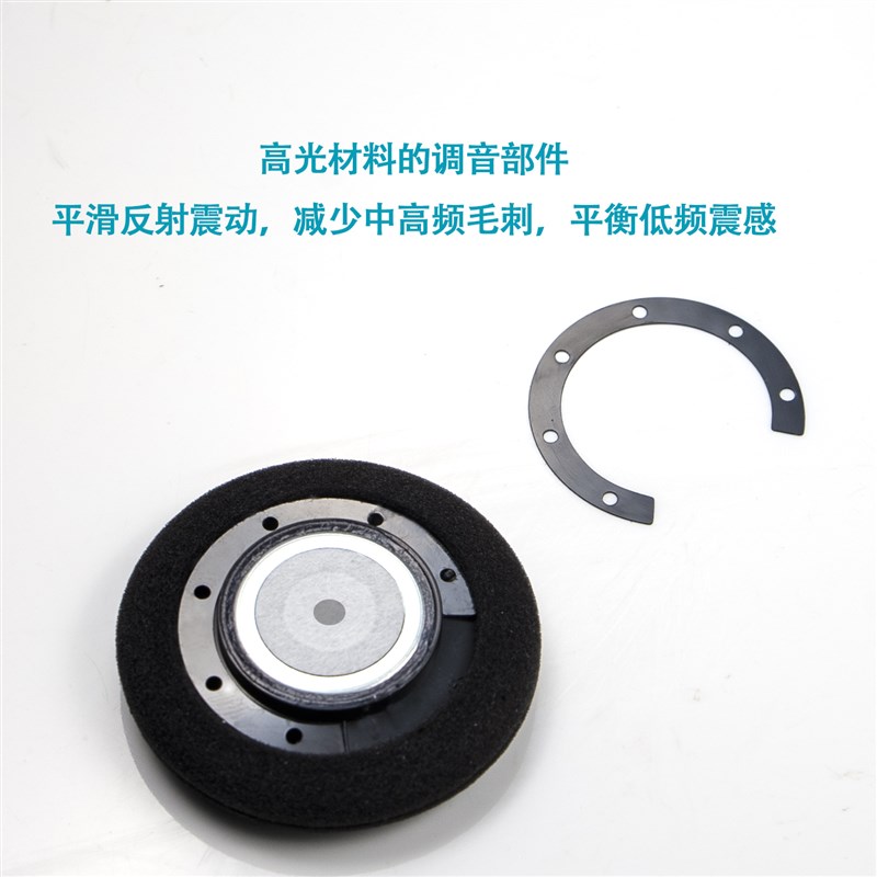 维迈通V9S V9X V8S定制升级发烧音质改装BOSE单元摩托头盔耳机麦