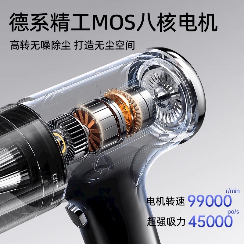 美缝吸尘器专用家用装修瓷砖手持小型超强大吸力清缝开 荒保