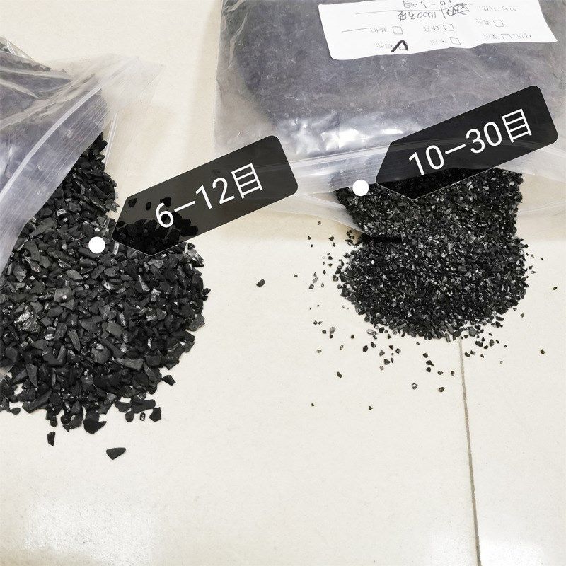 纯水设备饮用水净化前置处理活性炭过滤器去漂白粉味家用工业净水