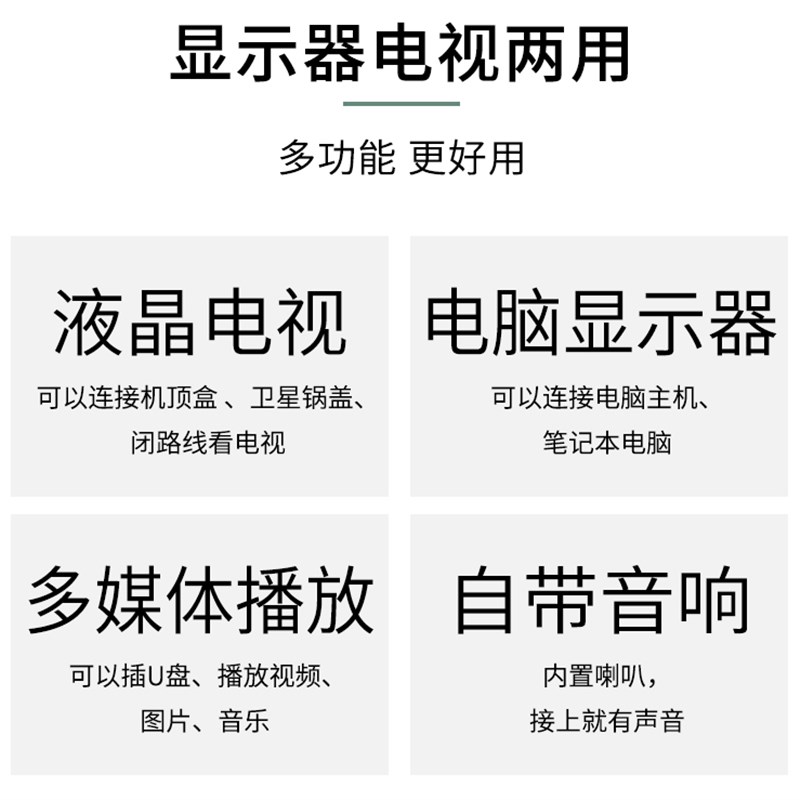 22寸监视器同轴BNC显示器AV电视15 17 19 20 24 27监控高清方屏幕