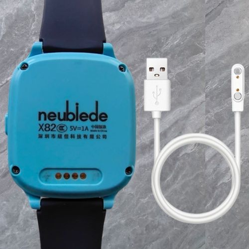 纽倍X81X82X80X83数据线通用磁铁线磁吸充电线4针手环线原装款