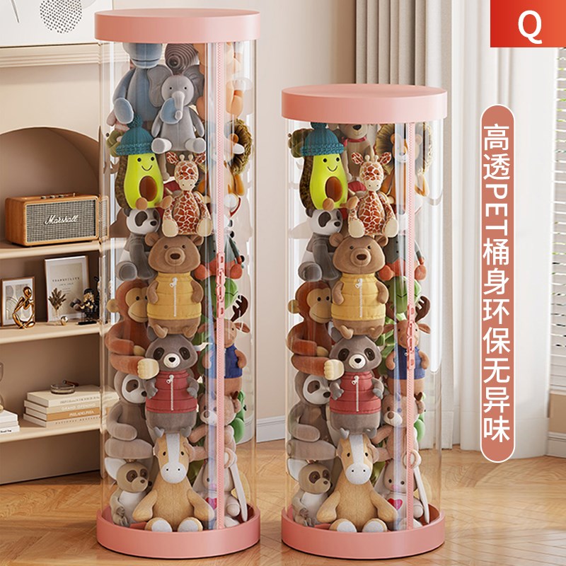 娃娃收纳桶家用大容量装玩偶公仔儿童玩具收纳筐毛绒玩具收纳神器
