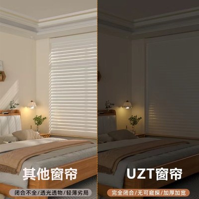 免打孔安装2025新款电动百叶窗帘厨房卫生间窗户遮光遮阳防水卷帘