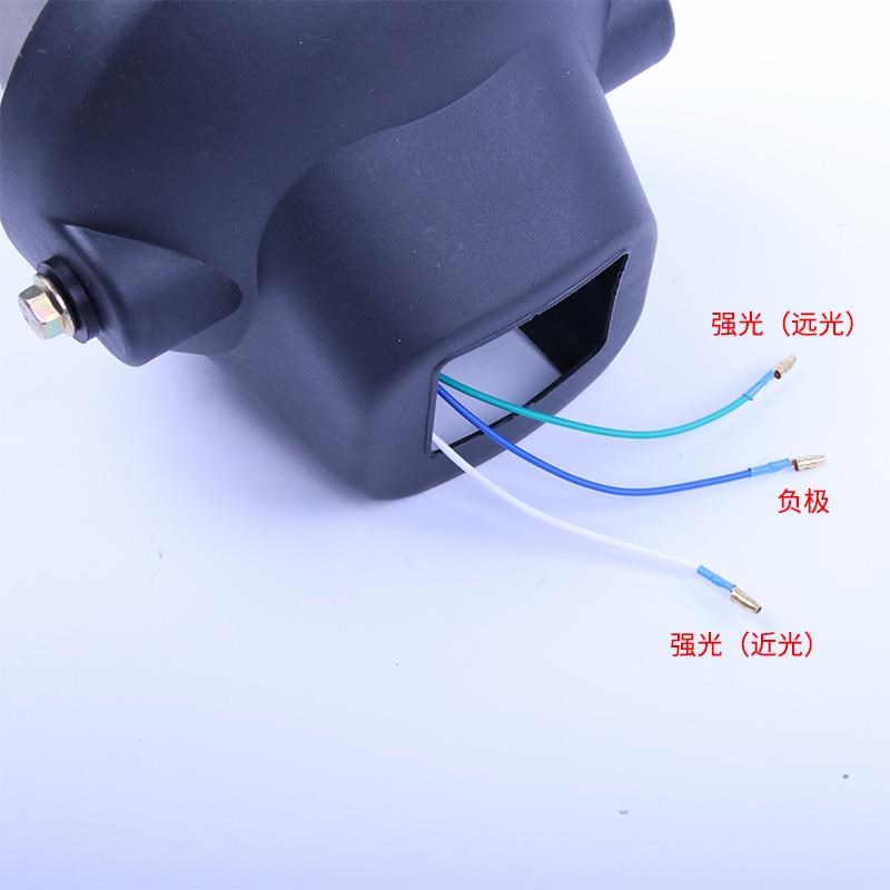 摩托三轮车大灯五羊宗申嘉陵12v大灯总成led灯泡前车灯80v电动车