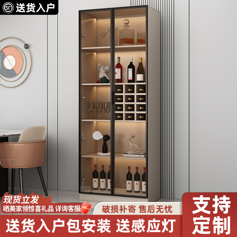 轻奢玻璃门酒柜客厅2024新款靠墙家用小型展示柜书柜手办柜置物架