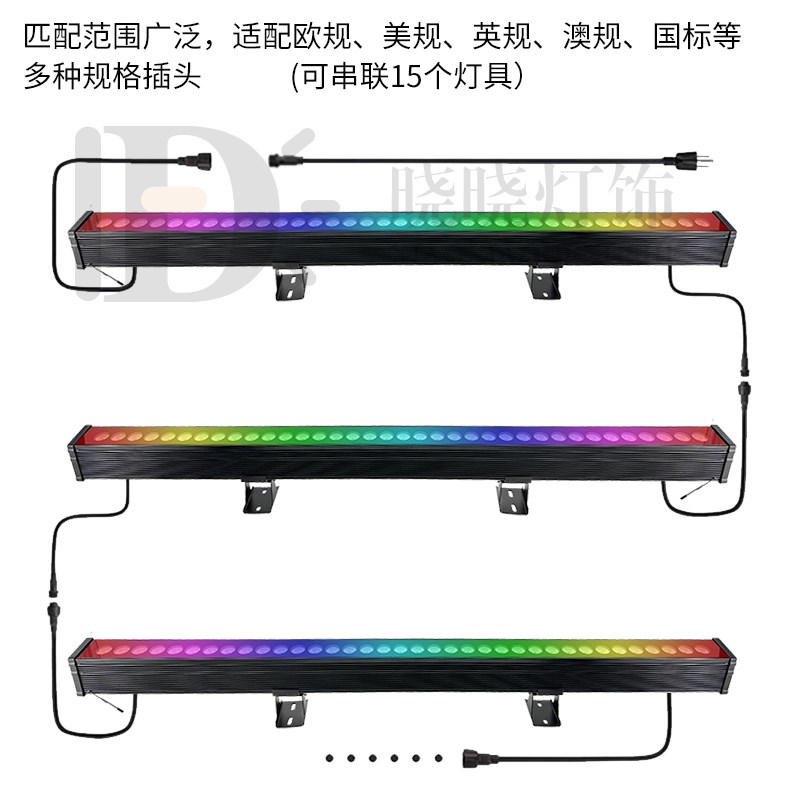 led洗墙灯220V高压酒店庭院全彩轮廓景观亮化户外防水室内氛围灯