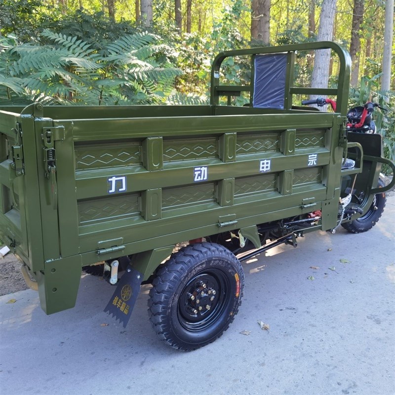 新款宗申动力加力王后桥汽油三轮车燃油农用车货运家用自卸载重王