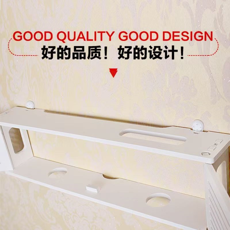 插座遮挡电线收纳盒接线板排插电视隔板置物架壁挂遮挡开关箱创意