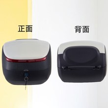 电动车通用型摩托车爱玛绿源台铃小乔小牛九号通用型后尾箱后备箱