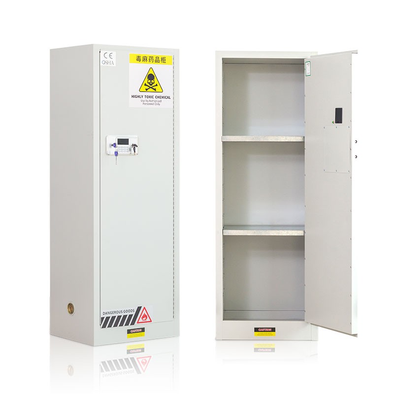毒麻柜医院药品柜保险柜实验室试剂安全柜易制毒化学品柜防火防爆