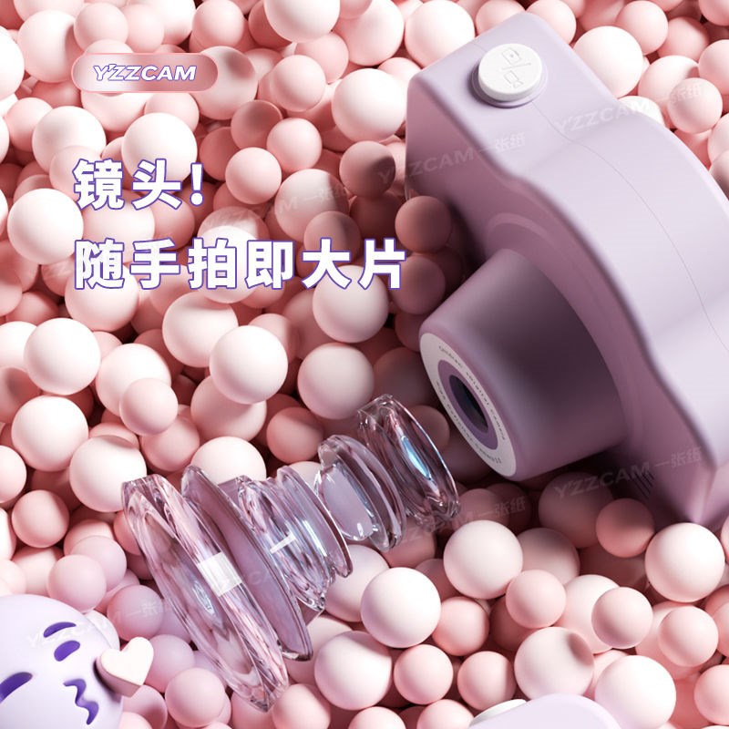 CCD高清双摄可录像儿童数码相机便宜带游戏可导手机拍立得新款