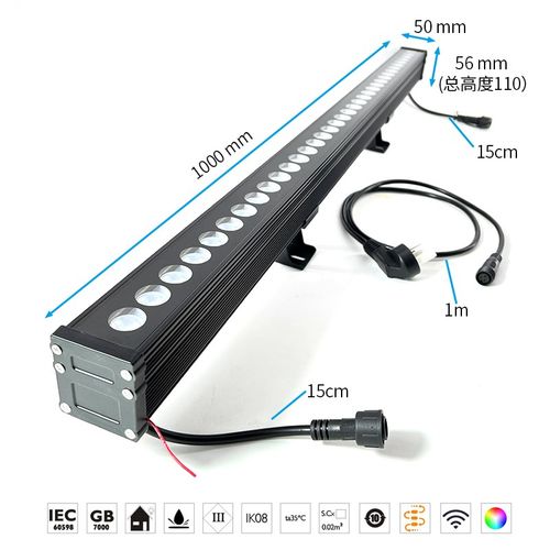 led全彩洗墙灯户外防水七彩射灯楼体外墙亮化工程RGB婚庆投光灯