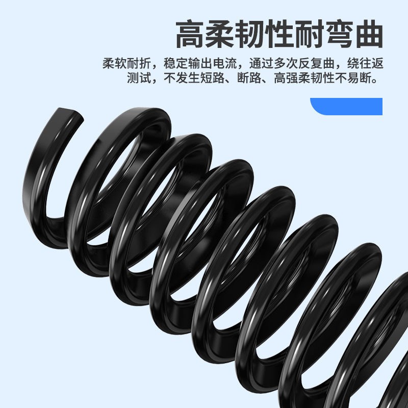 RVVB黑色护套线2芯扁平行线1 1.5 2.5平方电源线灯头0.75监控软线