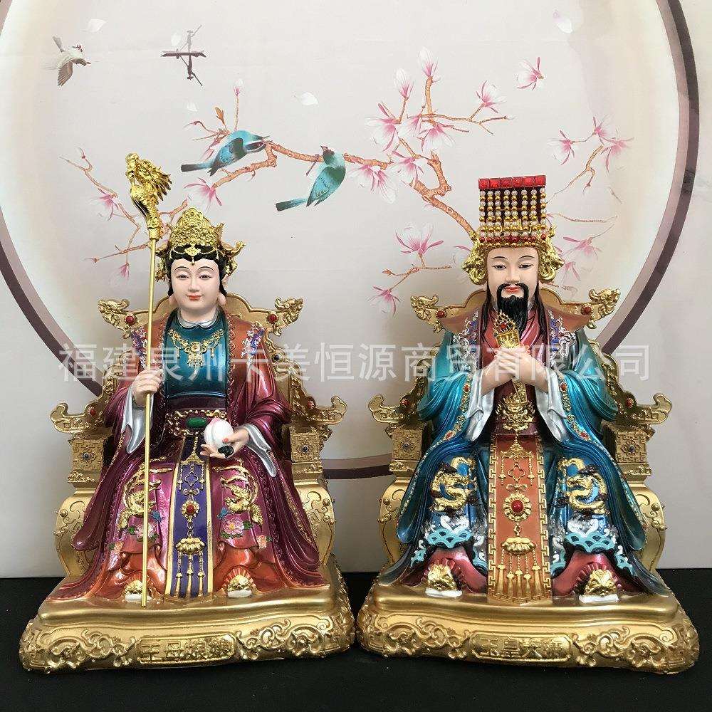 树脂彩绘玉皇太帝王母娘娘神像体家用客厅招财玉帝王母桌面摆件