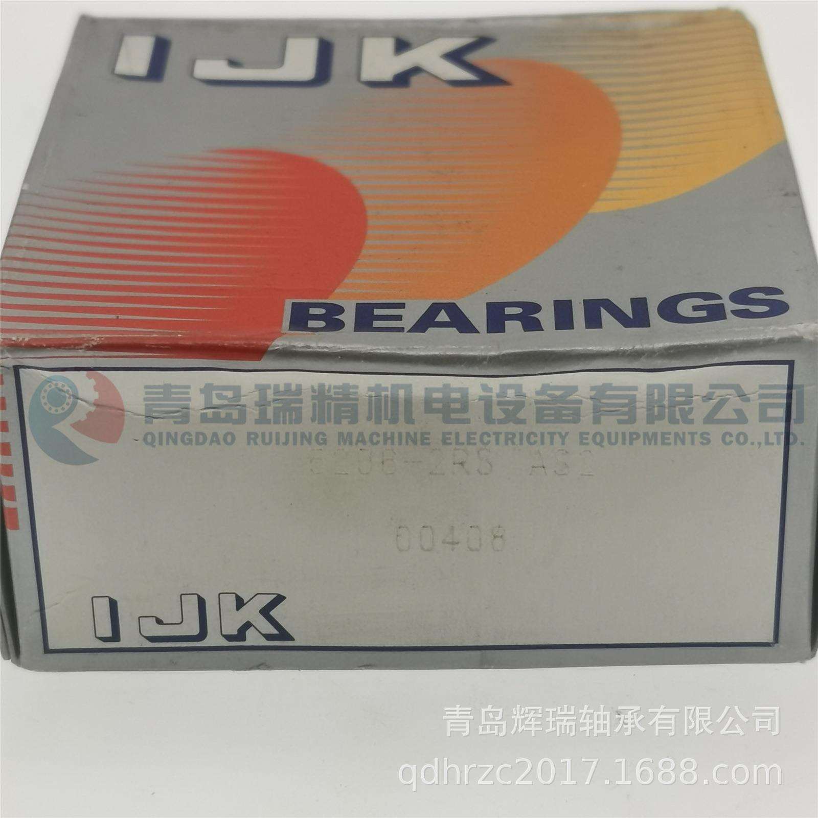 IJK 双列角接触球轴承 5206-2RS 5206RS = 3206-BD-XL-2HRS
