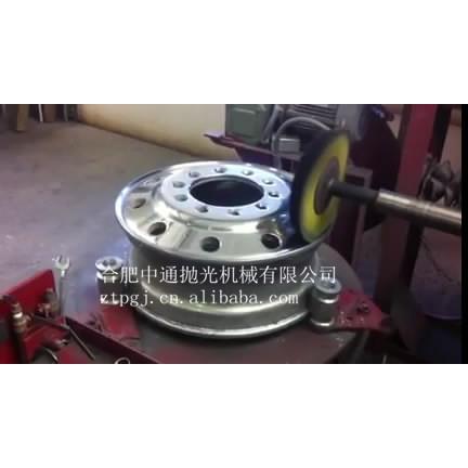 厂家直销汽车轮毂抛光机 轮毂打磨抛光机