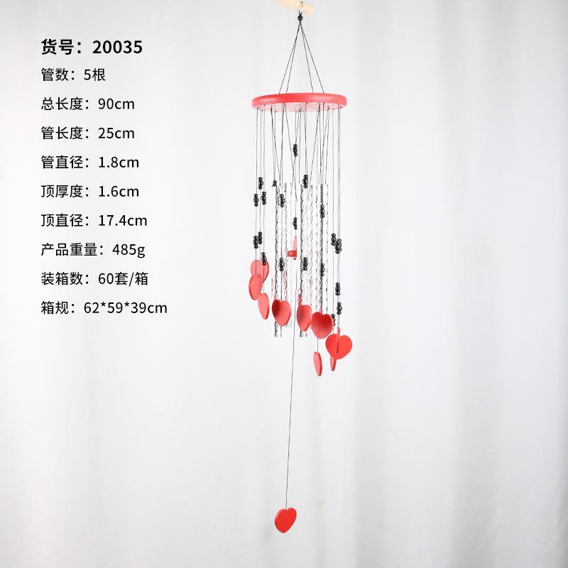 新款外贸热销欧式心形风铃园艺户外调音管音乐风铃挂饰工厂