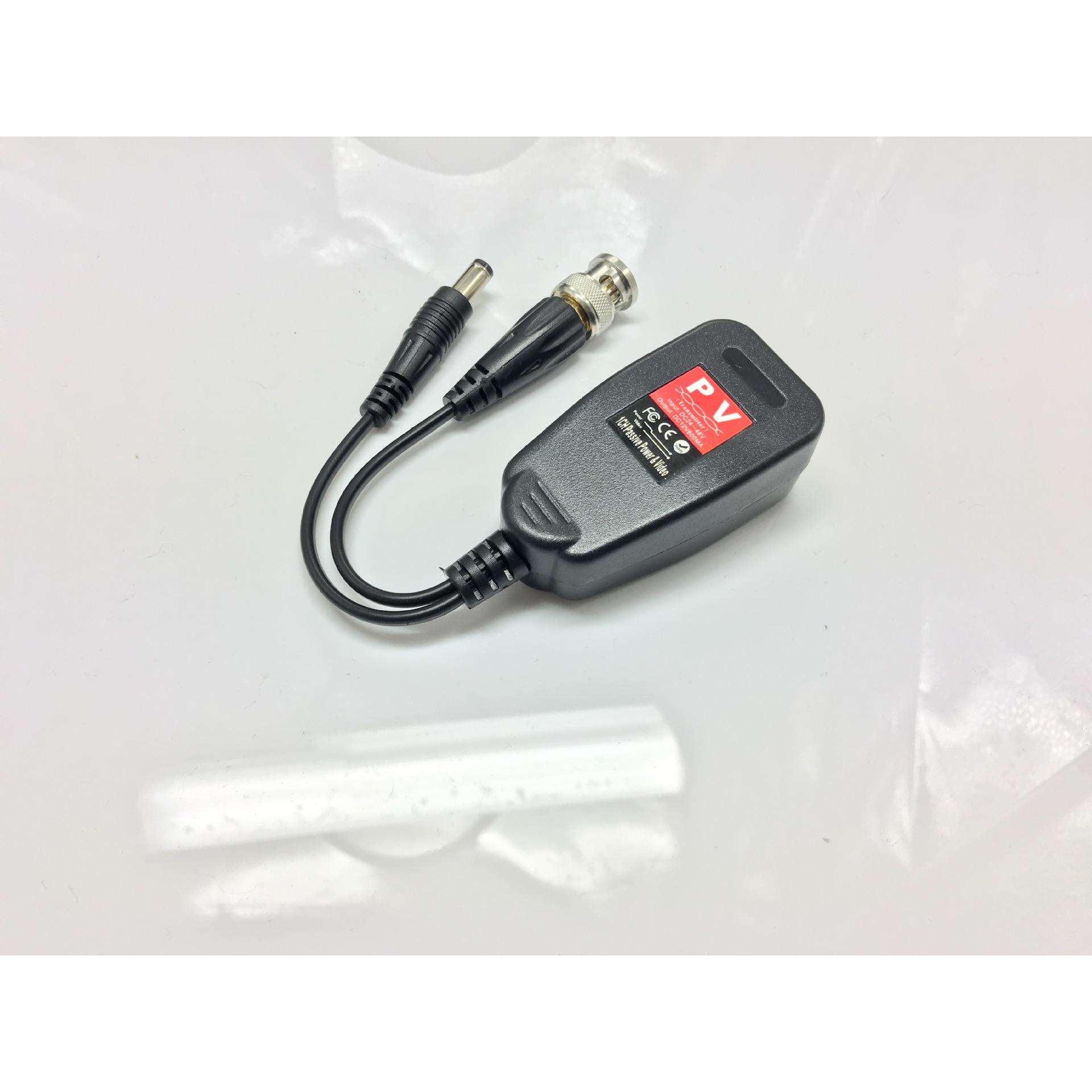 高清有源接收+无源发送双绞线收发器 监控配件