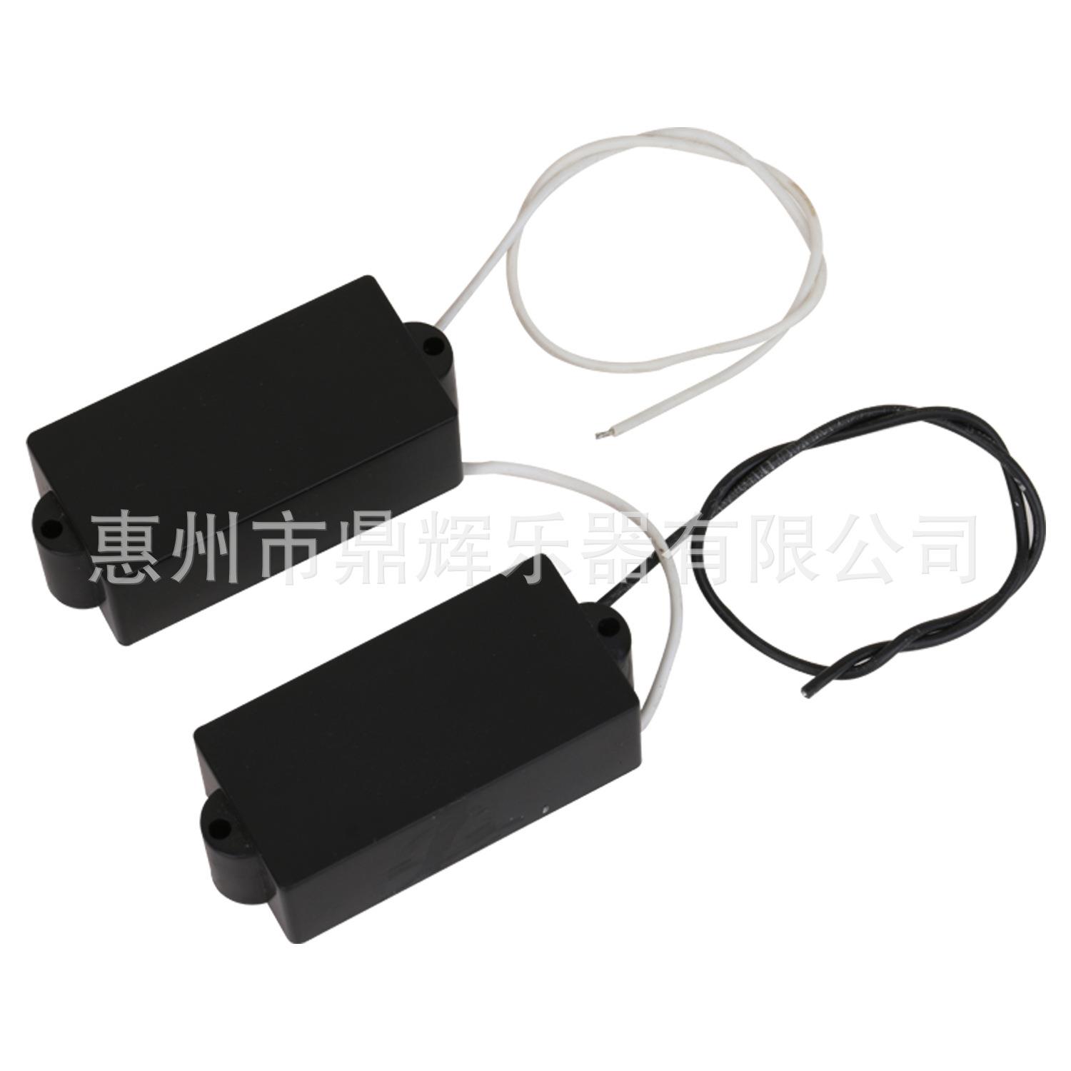 高端 PB贝斯封闭式拾音器电贝司分段式拾音器A5磁柱铝镍钴拾音器