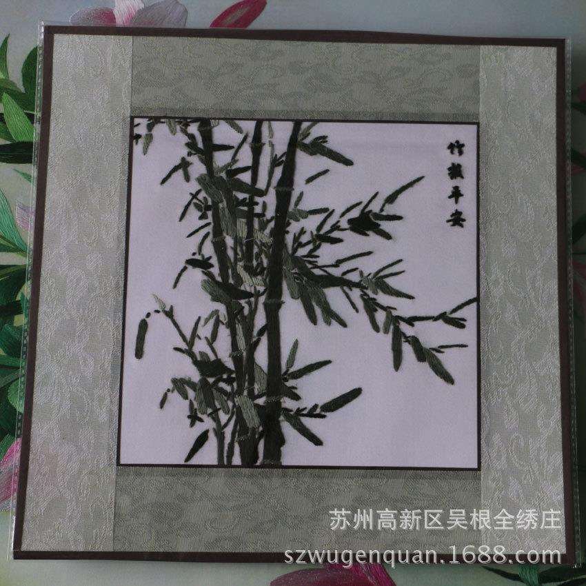 苏绣软裱画客厅书房装饰画苏州手工刺绣家居小型画花卉