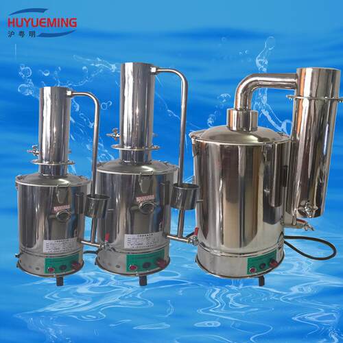 7.5KW断水自控电热蒸馏水器 10升不锈钢电热蒸馏水器YA-ZD-10