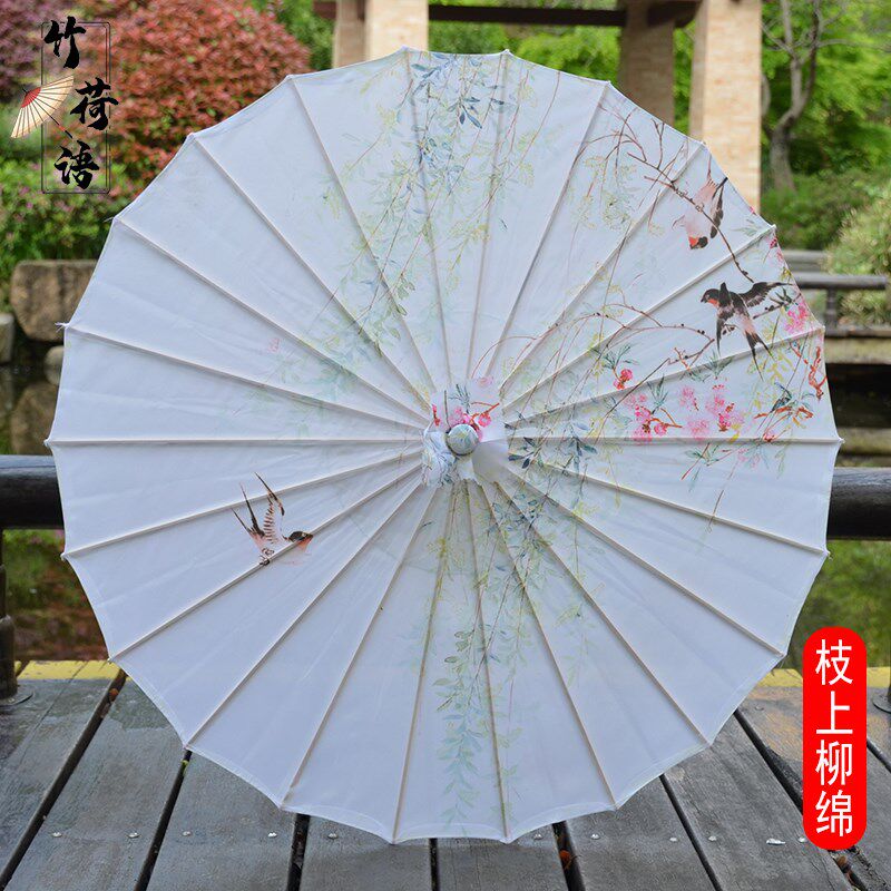 淡雅古风油纸伞吊顶装饰伞跳舞用的雨伞工艺伞汉服室内旗袍秀演出