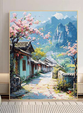 怀旧diy数字油画填充填色手绘丙烯画风景图农村客厅餐厅装饰挂画