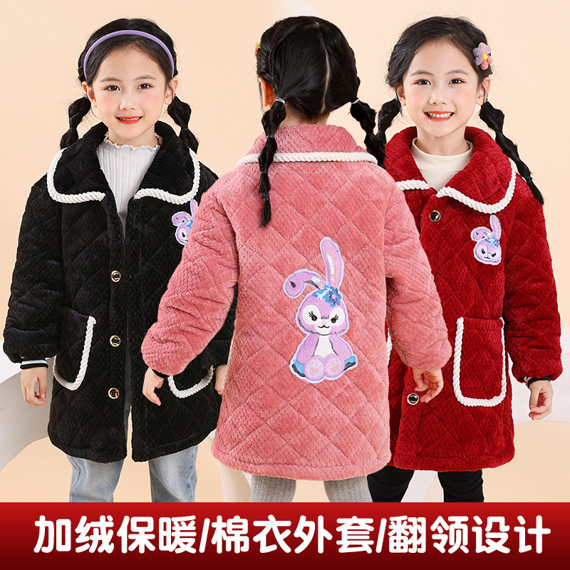 2023新款冬季儿童保暖棉衣三层加绒加厚罩衣女童洋气外套家居服 - 实物图