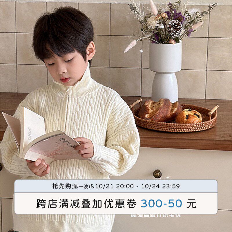 虾酱麻麻男童保暖毛衣秋冬款2024新款高领儿童上衣男孩洋气针织衫