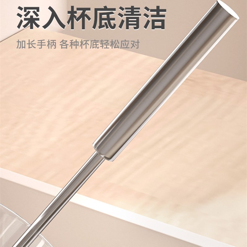 硅胶长柄杯刷小口径水杯破壁机毛刷无死角清洗神器洗杯子软毛刷子