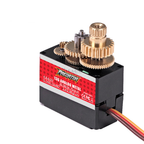 FMS 9g/13/17/23G金属模拟数码舵机塑胶遥控航模飞机正反向伺服器