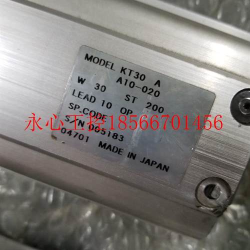 议价KT30 A A10-020 步进马达滑台