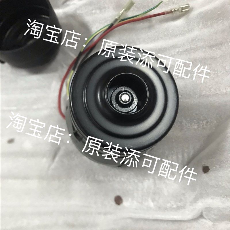 原装添可1代2代电机通风机维修提示联系客服故障!芙万一代二代马