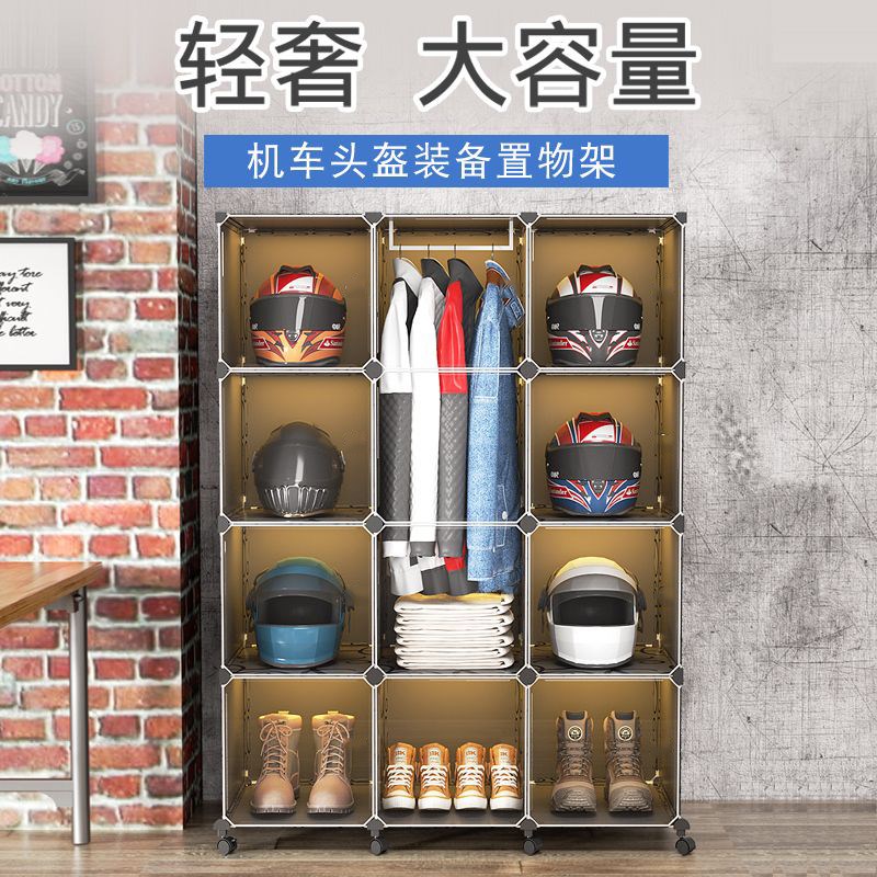 头盔收纳柜摩托车帽子家用手办柜头盔展示盒机车装备放置架头盔架