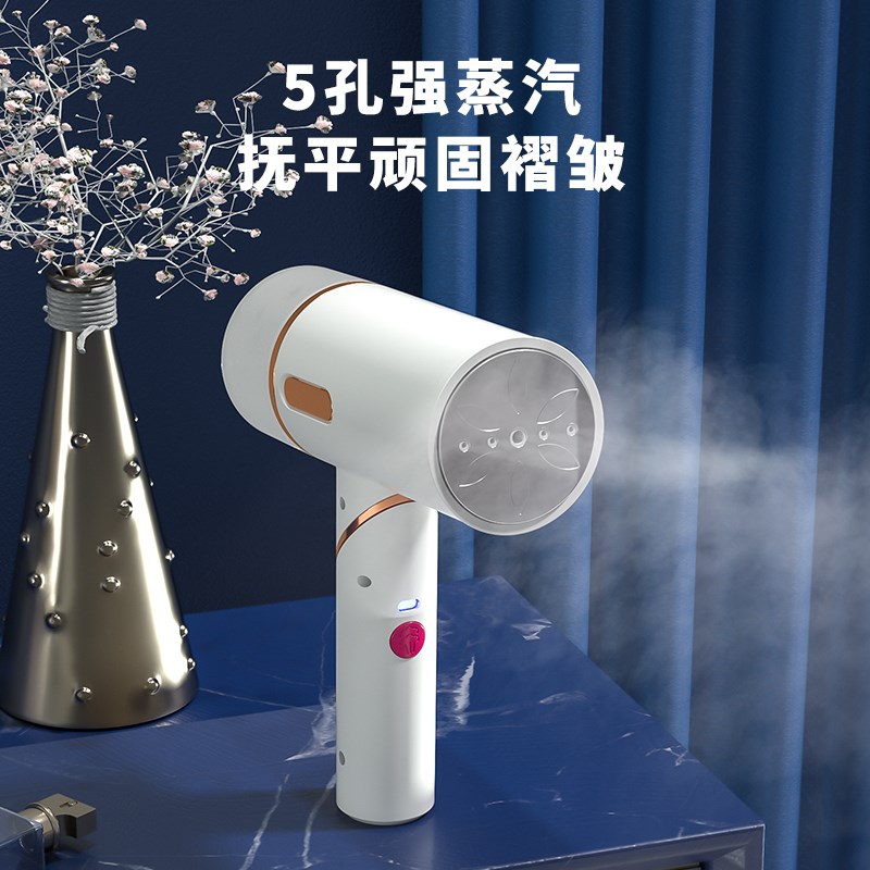 手持挂烫机110v蒸汽熨斗家用小型便携式出口小家电可折叠旅行可调