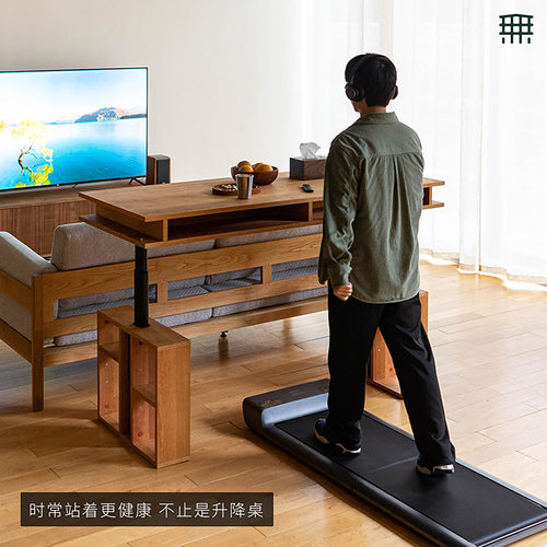 无即所有双电动升降桌实木办公家用学习书桌收纳置物电脑桌工作台