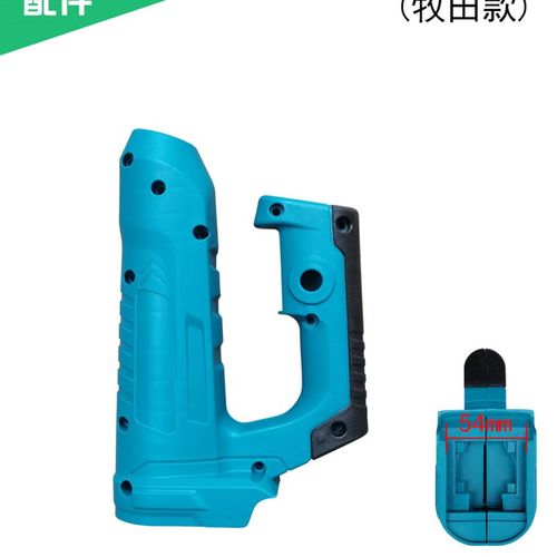 家用锂电电动割草机全套配件散件刀座手柄挡草板开关机头壳连接件