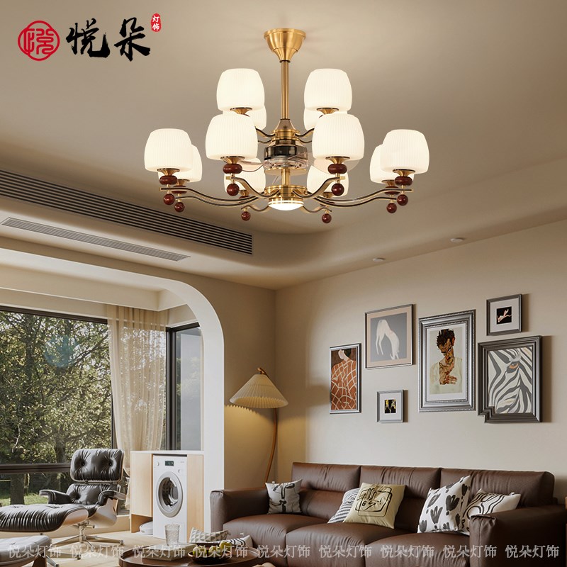 风扇灯中古风全铜实木吊扇灯新中式客厅灯卧室餐厅一体智能电扇灯