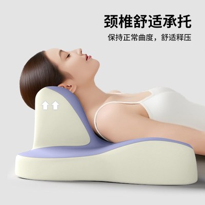 靠枕趴睡枕玩手机专用枕头趴着睡觉追剧神器宿舍床头多功能靠背垫