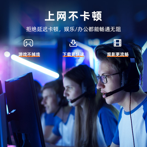 山泽超五类5网线家用8芯工程电脑连接线监控网络宽带100M米双绞线