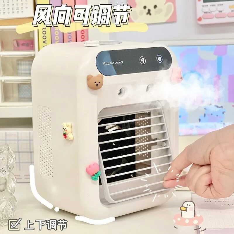 桌面冷风机双喷加湿器办公室桌上静音学生宿舍充电式喷雾风扇电扇